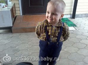 Карлсон))
