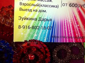 IMG_20150130_163629