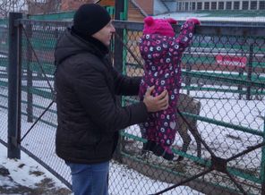 Мы ходили в зоопарк