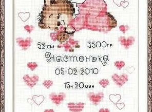 image (15)