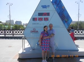 DSCN0292