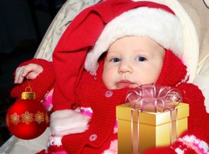 с новым годом!
