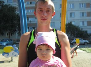 IMG_1036