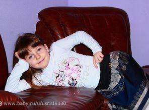 доченька