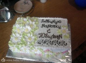 photo_1417982403