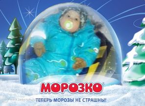 мой сладкий ватрушечник)))