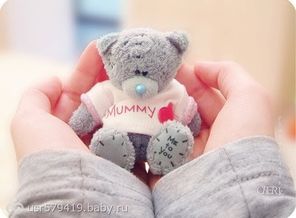 70499175_tumblr_la2k2oKkK01qahprio1_500