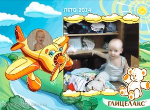 потому что мы пилоты :))