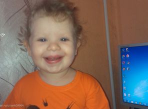 IMAG0014