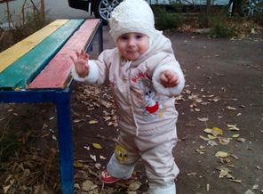 IMG_20141018_163434