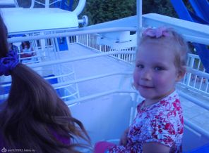 IMG_20130615_181433
