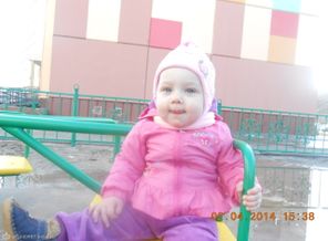 Весна пришла!оттаяла площадка)))