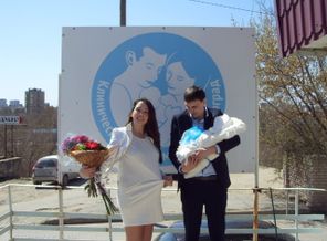 наша выписка 14.04.15