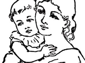 mama