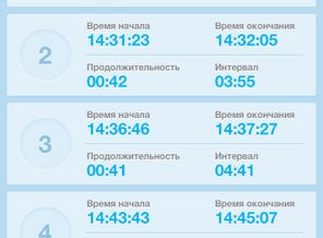 image1403095443.401429