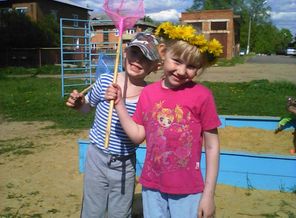IMG_20140514_162854