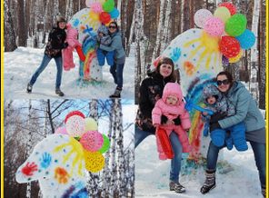 Нам Один годик!)
