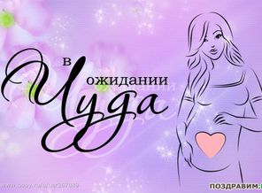1335931802_v_ozhidanii_shuda_doshi