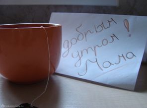 Так просто и так приятно!!!!