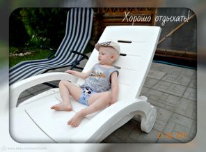 лето2015