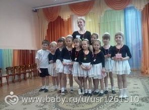 Единственный мальчик на танцах