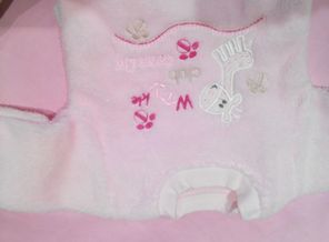IMG_20141113_192831
