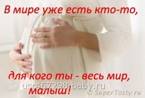 kySemEad8Po