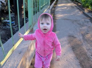 IMG_0396
