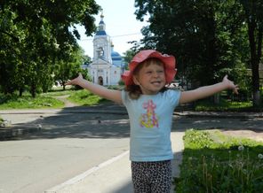 улыбка до ушей)