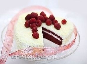 торт " Кусочек сердца любимому"