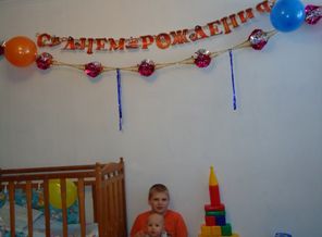 DSC02188