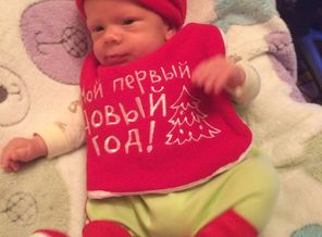 Наш первый Новый Год!!!!