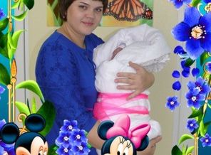 наша выписка