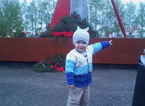 IMG_20140509_111543