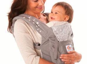 full_Galaxy-Grey-Ergo-Baby-1
