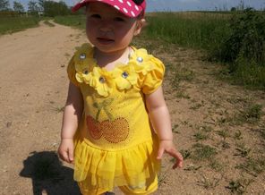 20140522_160746