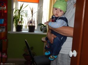 Макс не успел спрятаться