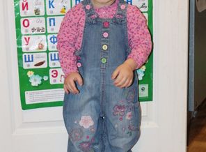 IMG_0580