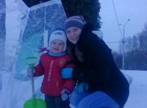 IMG_20140121_114610