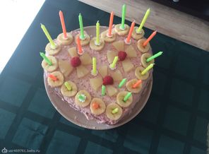 image1407052705.844370