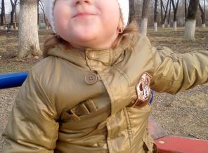 IMG_20140303_181330