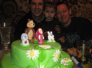IMG_0006