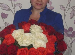 букетик от мужа