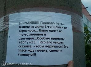 image1406314740.936904