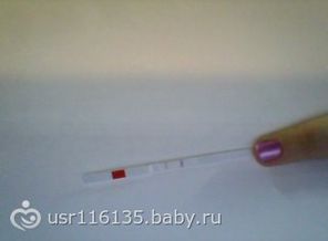 Долгожданные     ||