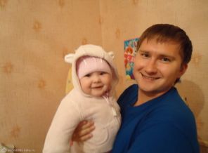 папина капелька