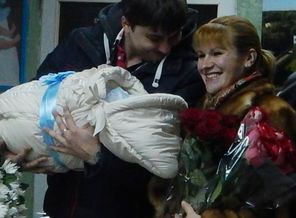счастливые родители