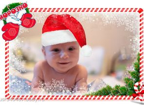 Первый в жизни Новый Год!