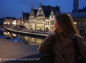 Belgium