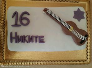 IMG_20150701_163104_1